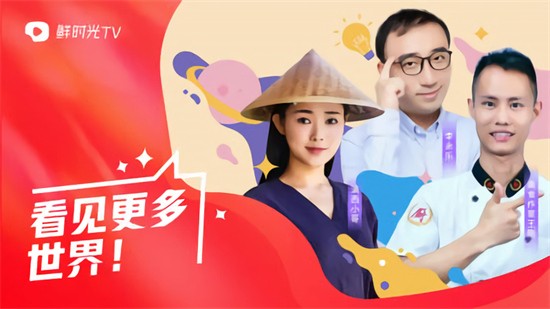 ��ʱ��Ͷ������