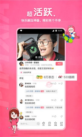 ƤƤϺapp�ٷ�����