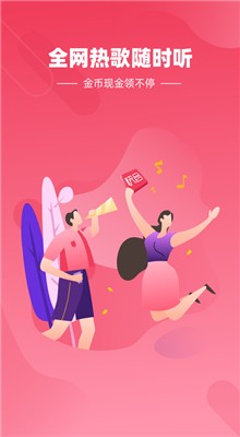 ����app�ٷ�����