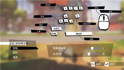 ����ھ���Ϸ��������