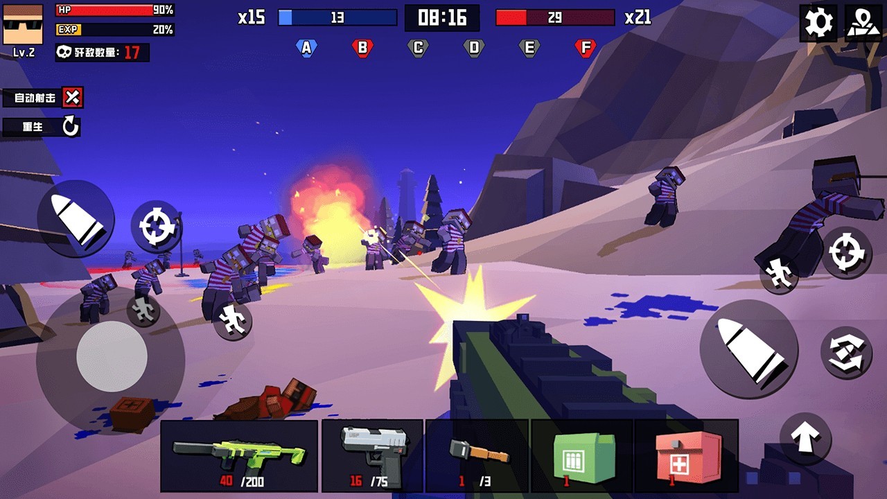 ս�ؾ�Ӣ��ɫ�����ò˵������޹��