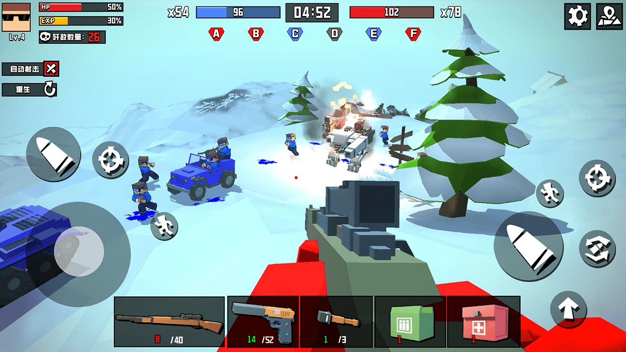 ս�ؾ�Ӣ���޽����ʯ����������