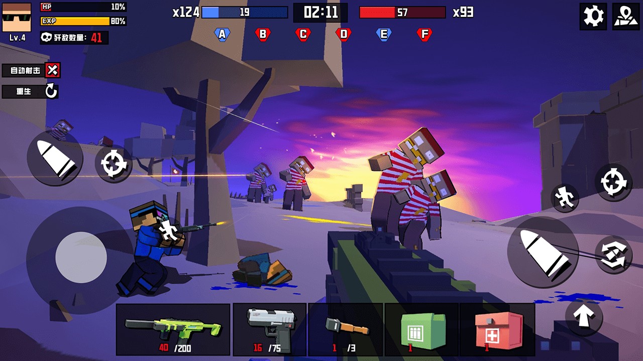 ս�ؾ�Ӣ���޽����ʯ����������