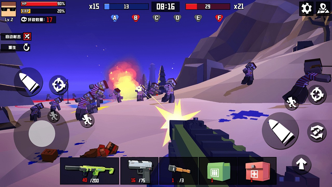 ս�ؾ�Ӣ���޽����ʯ����������