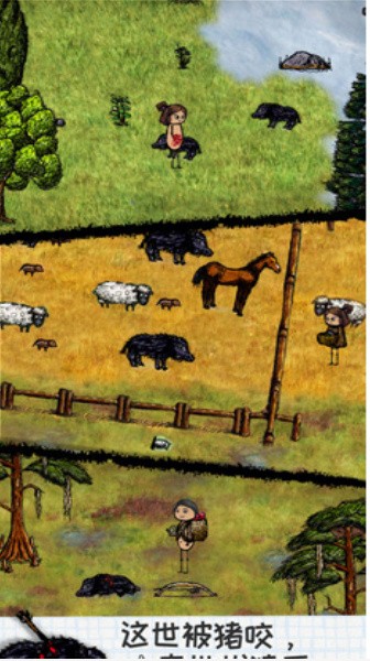 ϣ��֮���ֻ��氲׿�����ذ�װ