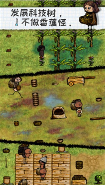 ϣ��֮������������ɫ�����°�����