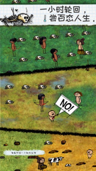 ϣ��֮���ֻ��氲׿�����ذ�װ