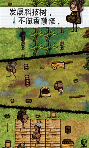 ϣ��֮����ʷ�����