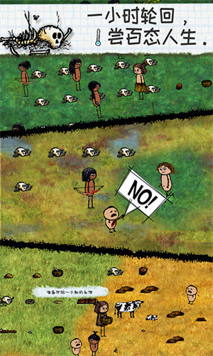 ϣ��֮����ʷ�����