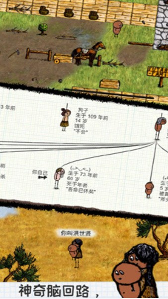 ϣ��֮���ֻ��氲׿�����ذ�װ