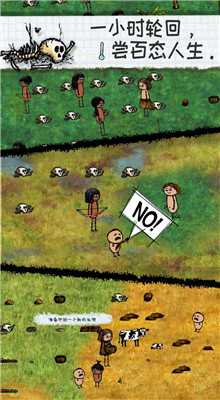 ϣ��֮���ڹ���