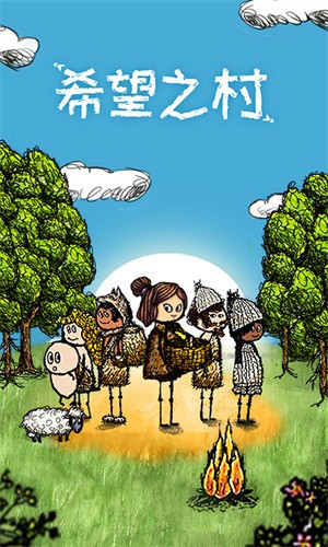 ϣ��֮����ʷ�����