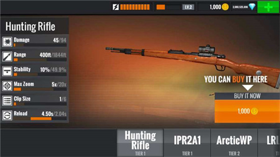 狙击猎手无限体力内购版中文下载