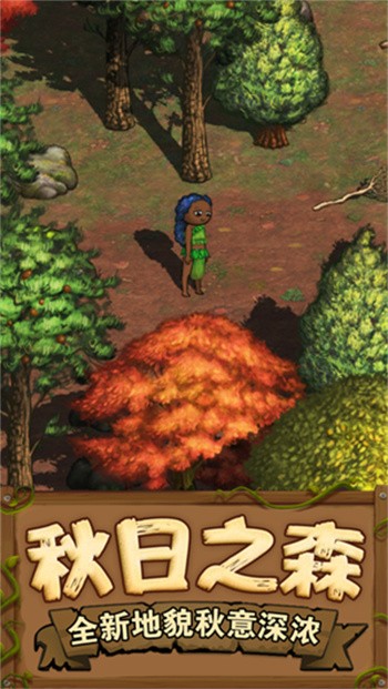 ϣ��֮��2������ɫ�����ò˵������°�����