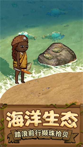 ϣ��֮��2������ɫ�����ò˵������°�����