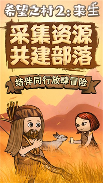 ϣ��֮��2������ɫ�����ò˵������°�����