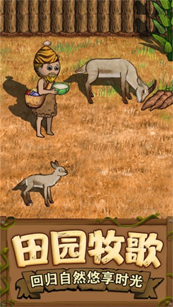 ϣ��֮��2�����ڹ������ò˵������°�����