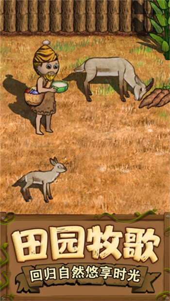 ϣ��֮��2������ɫ�����ò˵������°�����