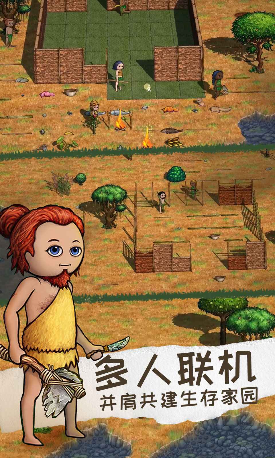 ϣ��֮��2�ٷ�������Ϸ