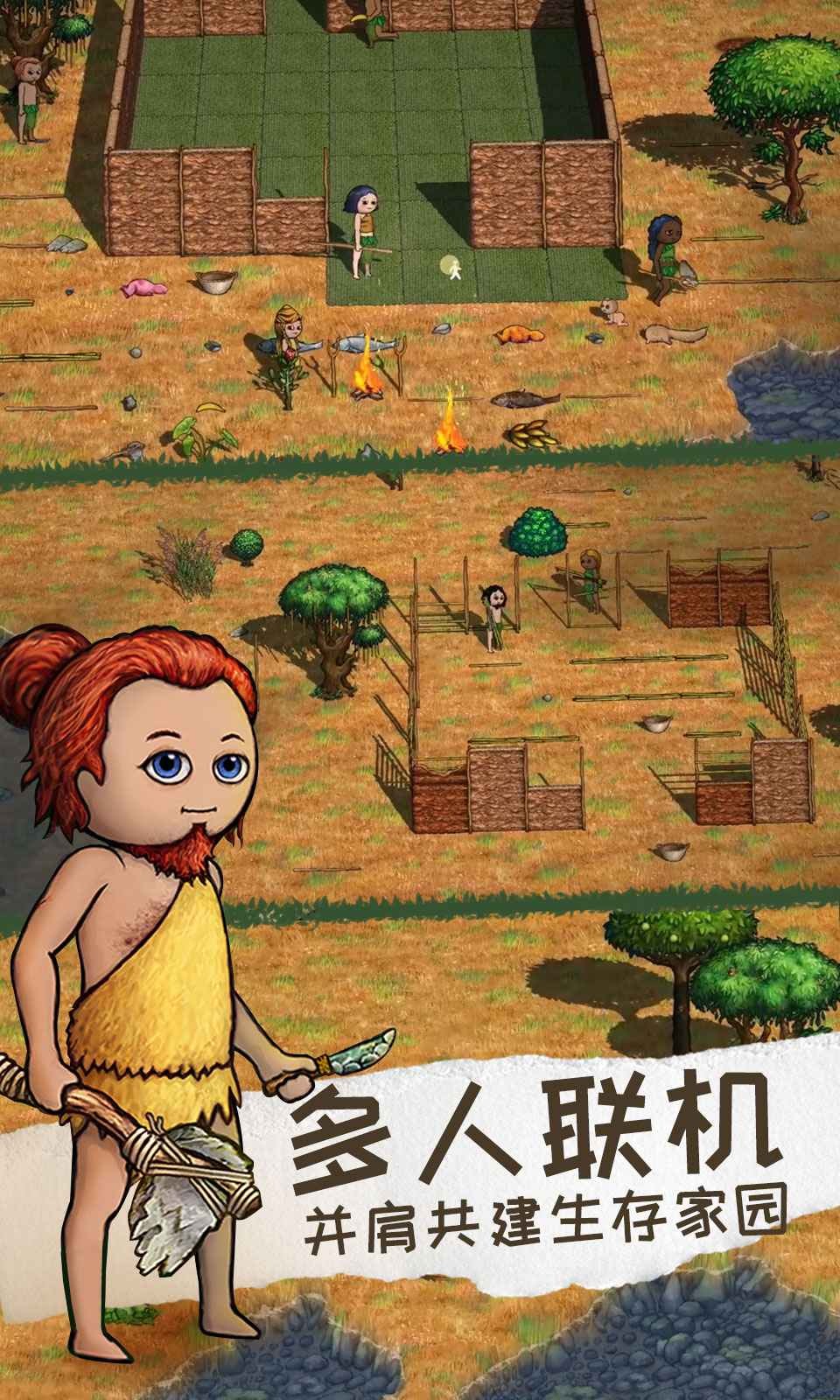 ϣ��֮��2�ٷ�������Ϸ