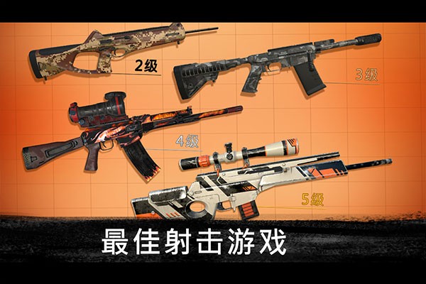 �ѻ��ж�������ӥ�ϰ汾����