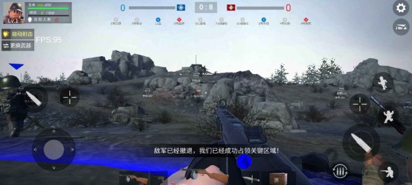 ս��ǰ����ɫ�������ӵ���ҩ����