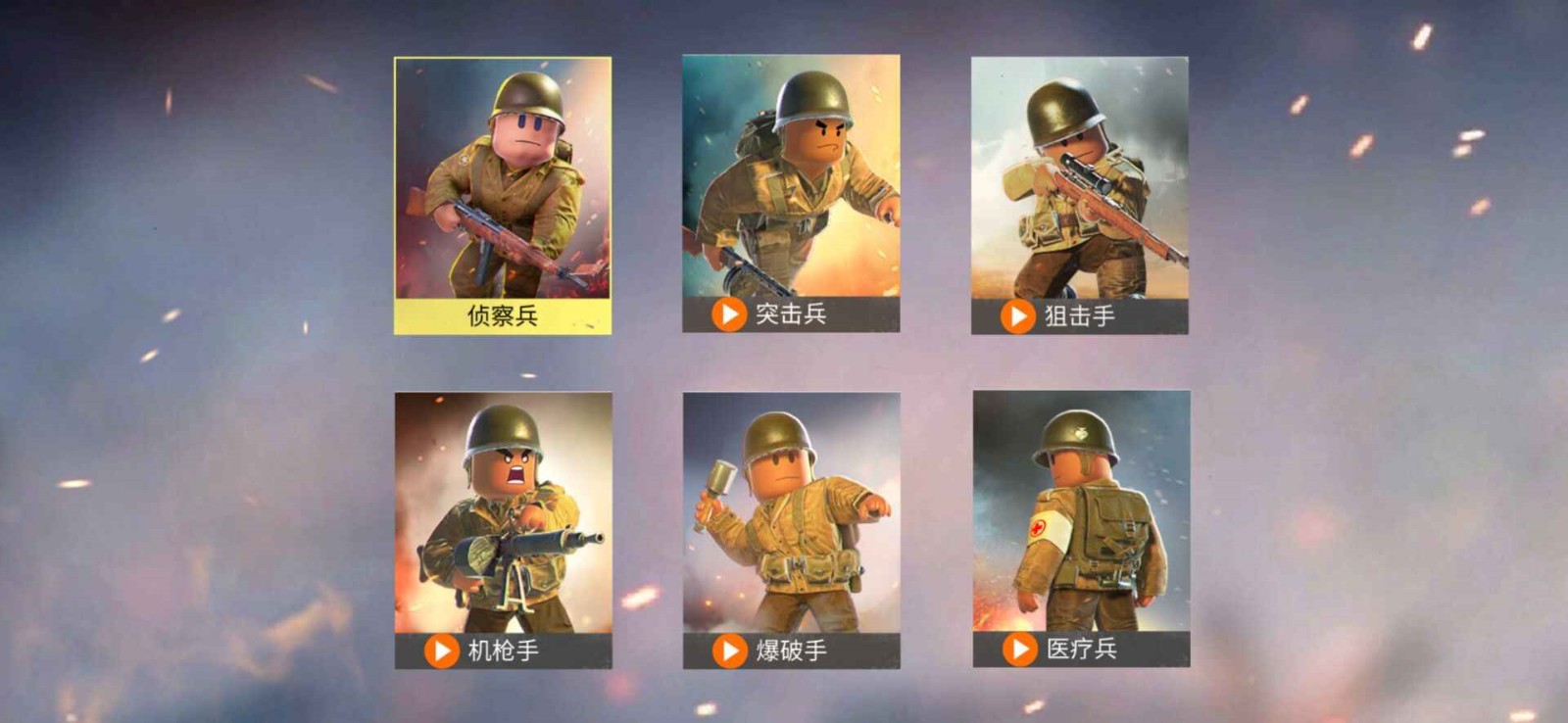 ս��ǰ���ڹ�������