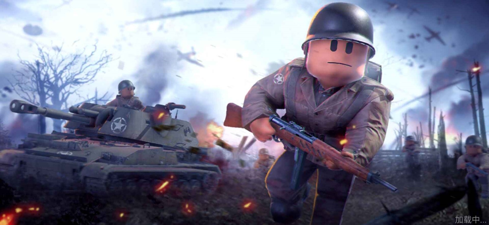 ս��ǰ����ɫ������