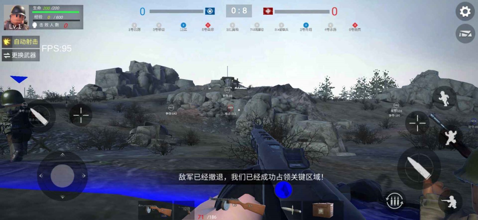 ս��ǰ���ڹ�������