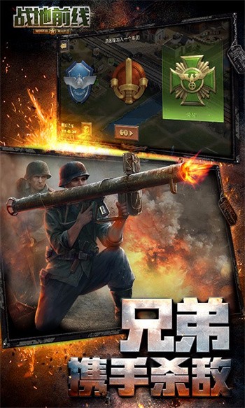 ս��ǰ��BT�氲׿������