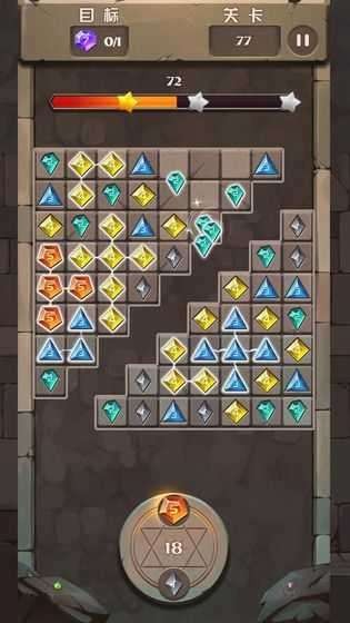 ��ʯ���Ҷ���Ϸ��׿������