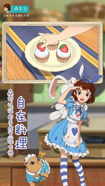 Сɭ����̨���ٷ�����