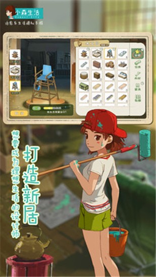 Сɭ����������ʯ������������