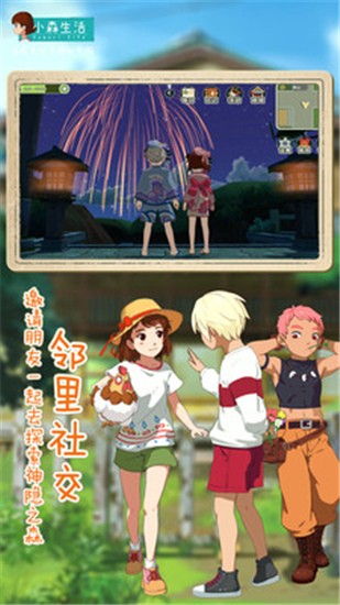 Сɭ����������ʯ������������