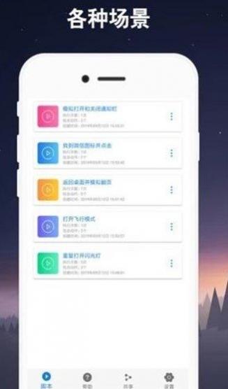 ���ߴ�ʦ�ֻ���