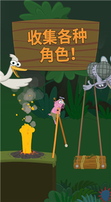 ���ߴ�ʦ��Ϸ����