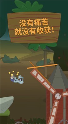 ���ߴ�ʦ��Ϸ��������