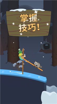 ���ߴ�ʦ��Ϸ����