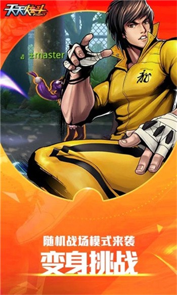 �����Ŷ���ɫ���ڹ�ȫ�������