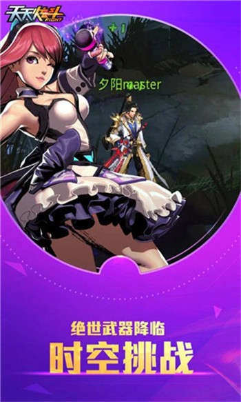 �����Ŷ���ɫ���ڹ�ȫ�������