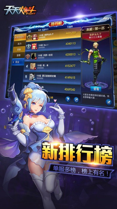 �����Ŷ�������ʯ��ɫ��2024����