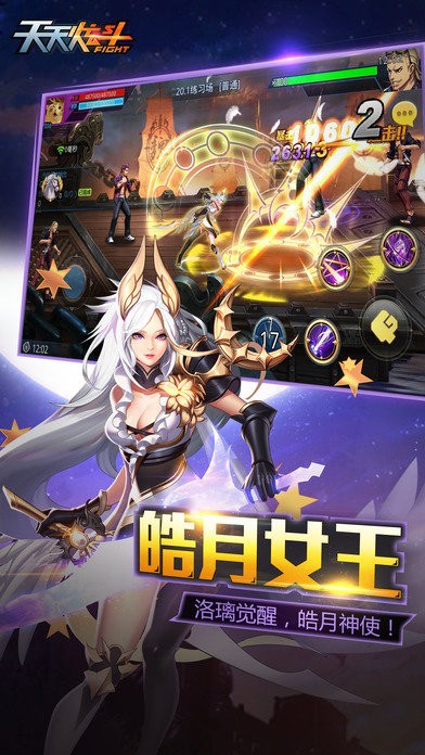 �����Ŷ�������ʯ�ڹ���2024����