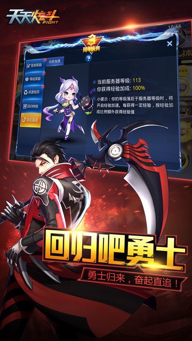 �����Ŷ�������ʯ��ɫ��2024����