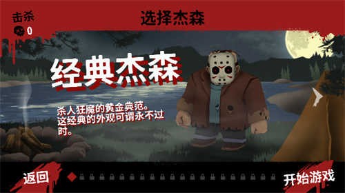 ʮ������������Ϸ�ֻ�������