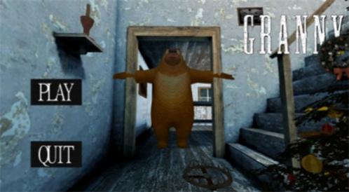 Granny�ܳ�ûģ��