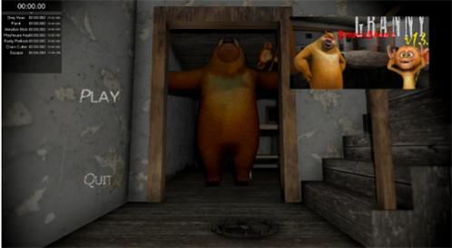 Granny�ܳ�ûģ��