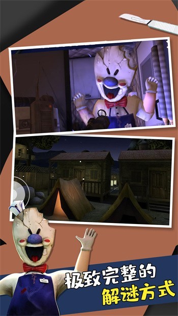 �ֲ������3�������ײ˵��������İ�