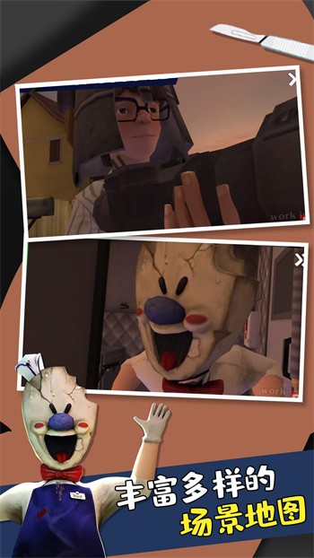 �ֲ������3��ɫ���޵а�����