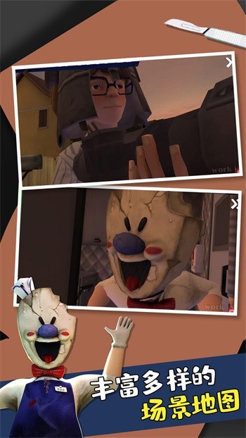 �ֲ������3�������ײ˵��������İ�