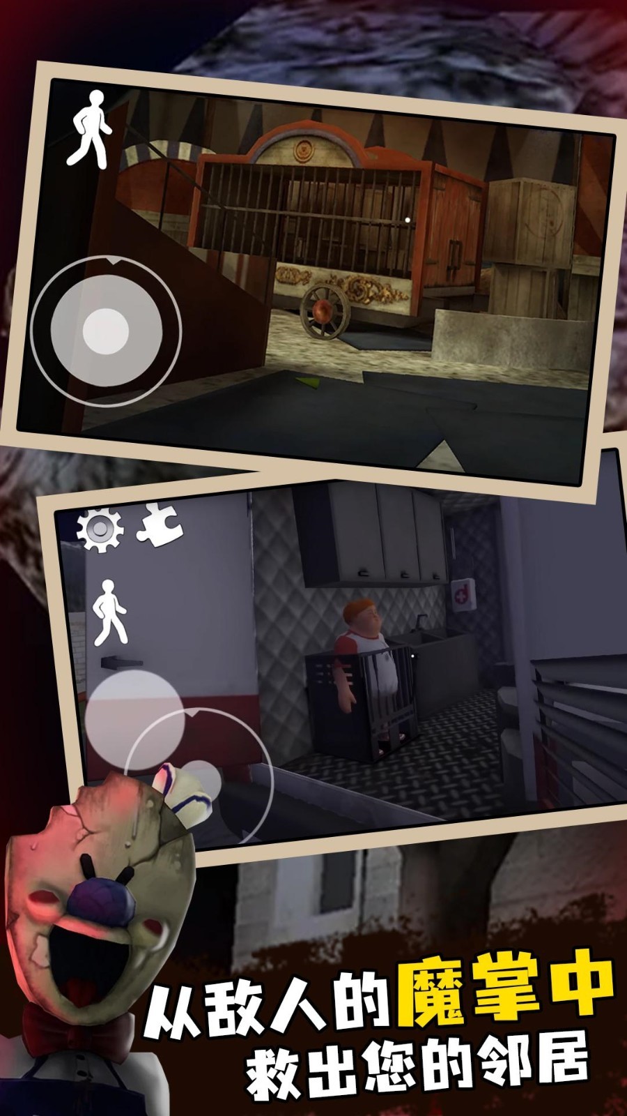 �ֲ������2��ɫ�����ò˵����ذ�װ